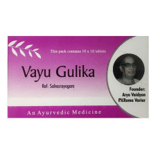Vayu Gulika (10Tabs) – Arya Vaidya Pharma